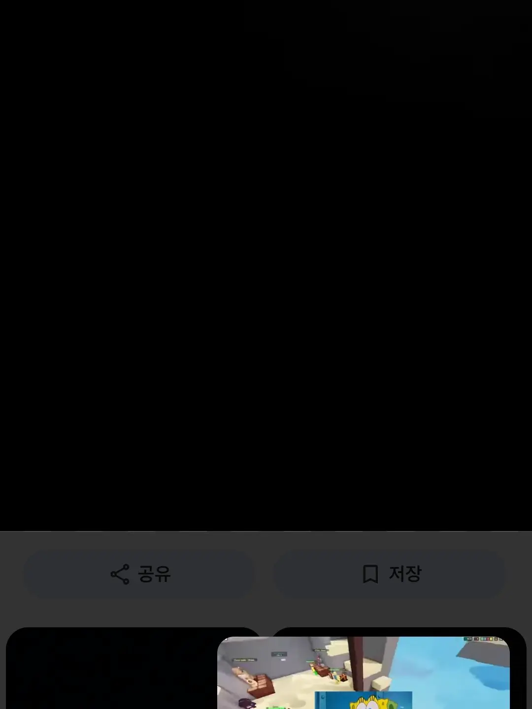 HUNTER_96의 헌터 724~8??