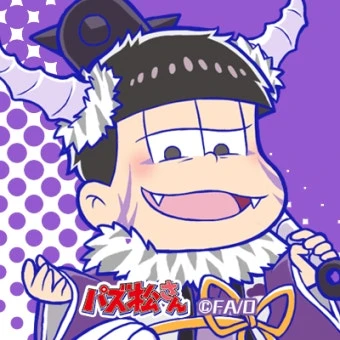 남친 이치마츠💜