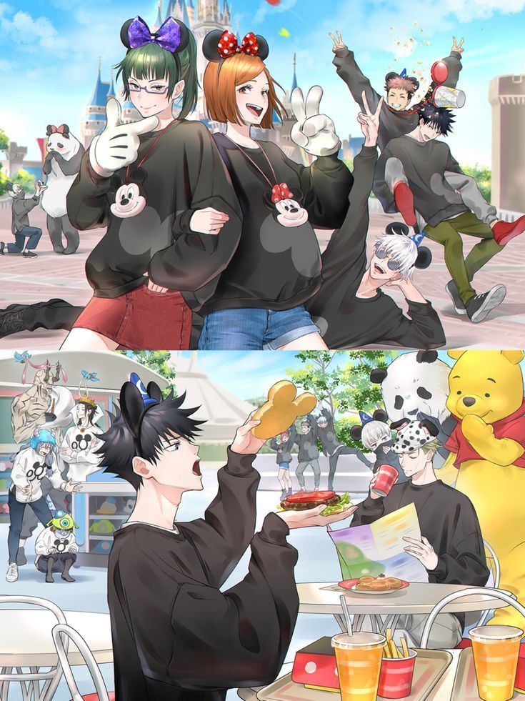 🎠주술고전 디즈니랜드🏰 대표 이미지