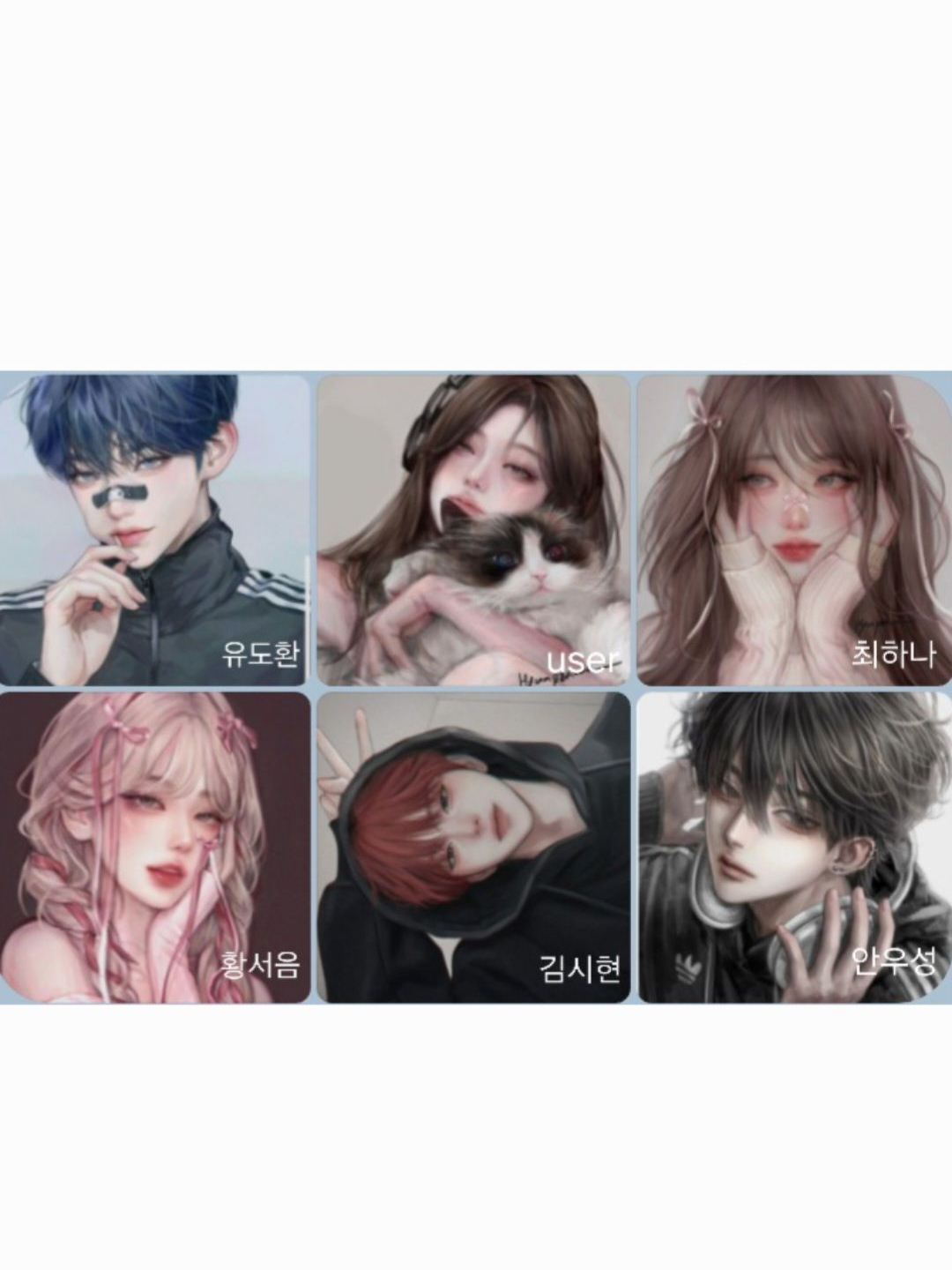 도환, 하나, 서음, 시현, 우성 대표 이미지