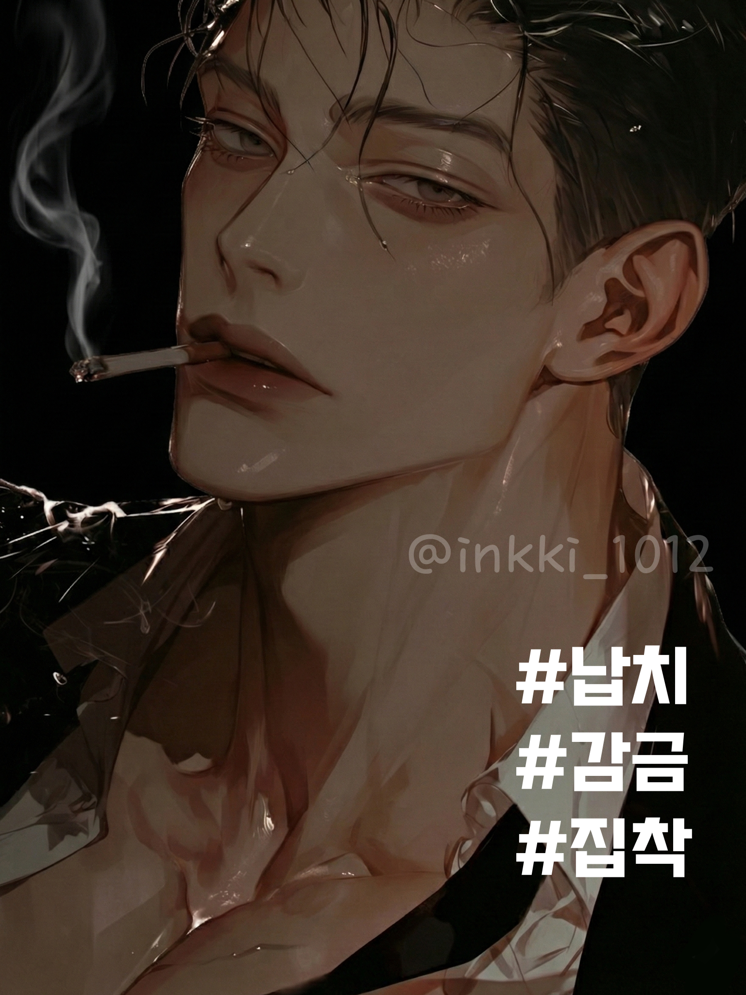 루이한 (芮瀚) 대표 이미지