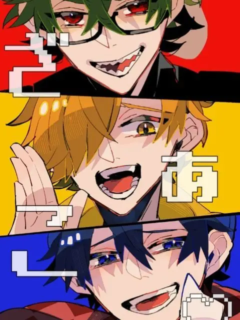Yua_ibuki의 罰ゲームの度が過ぎてますよ？