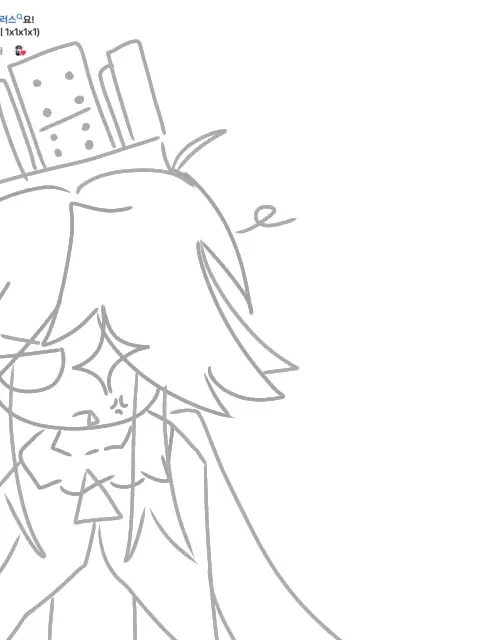 _Adangwake_의 하... 또 너냐?