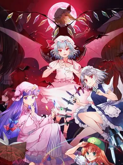 MUGTANN의 東方