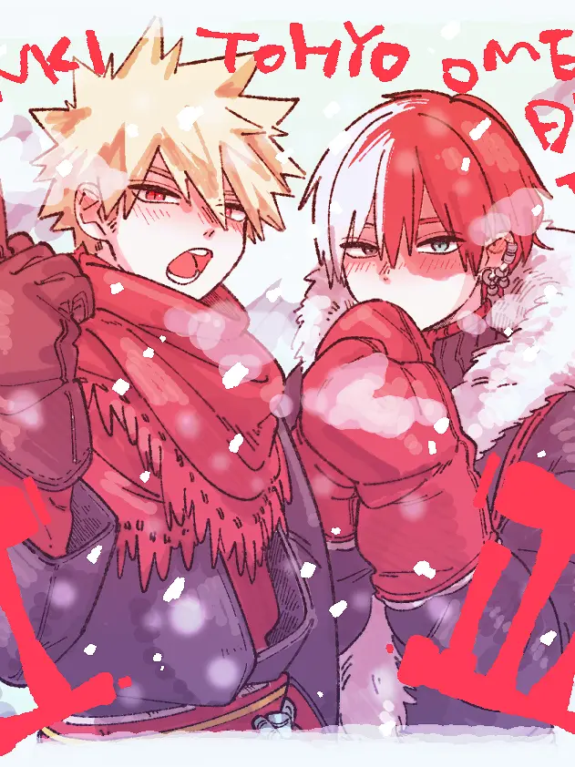 yukisnow121908의 歪な関係