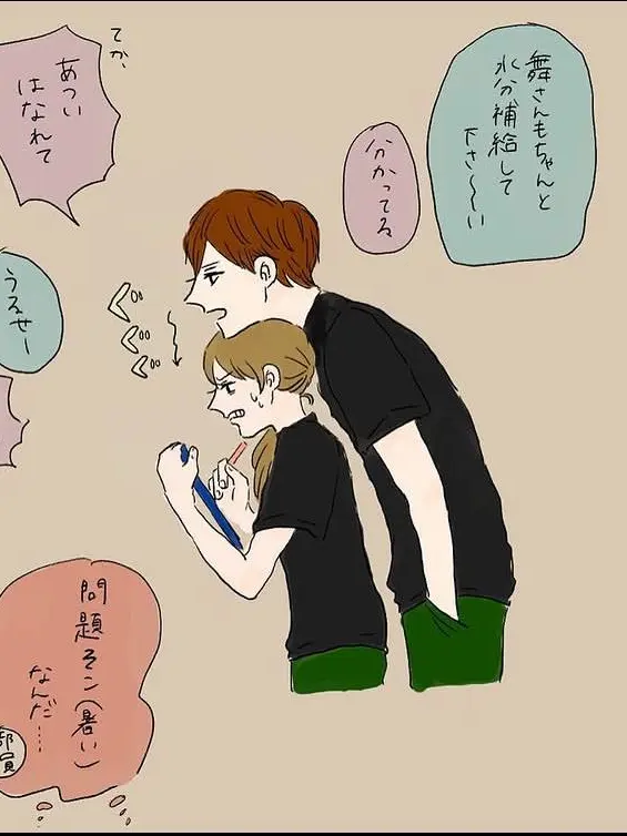 AwareLake7751의 二口