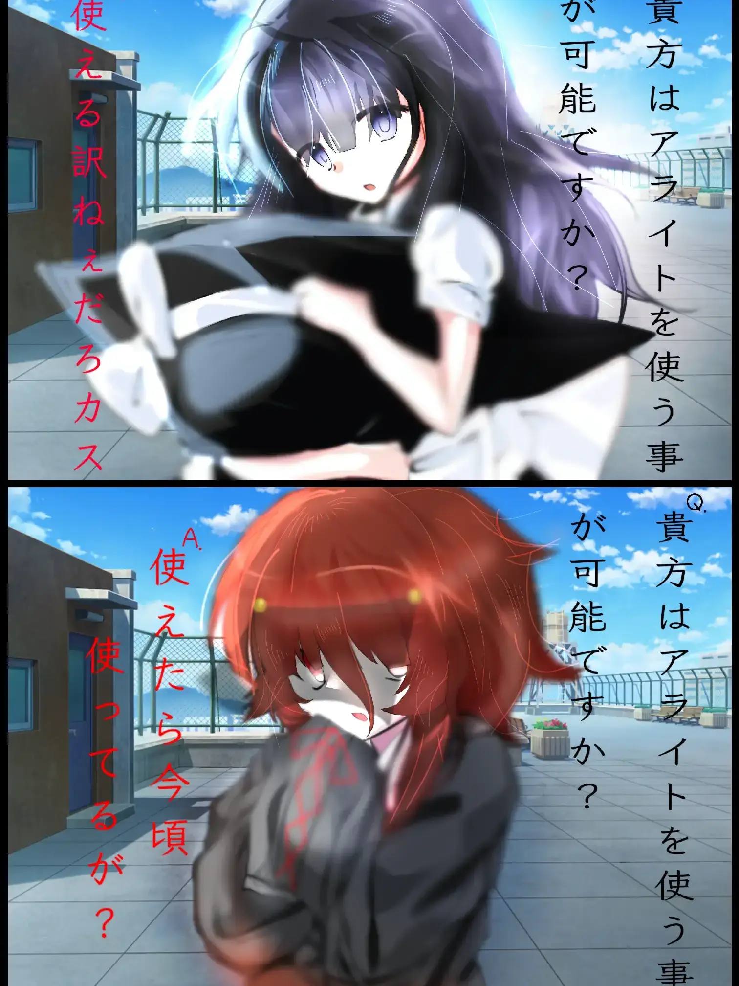 gosurorikeidoresutyann의 東方立ち絵改変  オリキャラ
