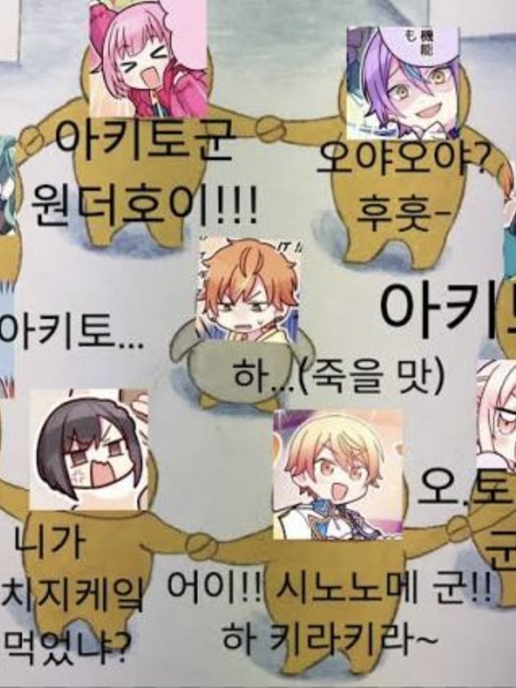 (정신없는)새학기가 되!!!! 대표 이미지