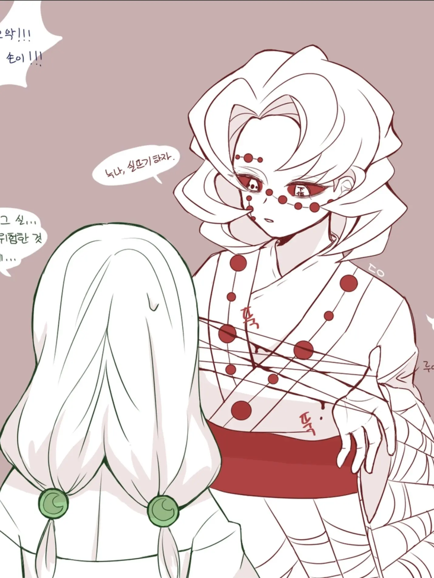 TSUKI_L의 혈귀들이랑 영화를 보는데...?!