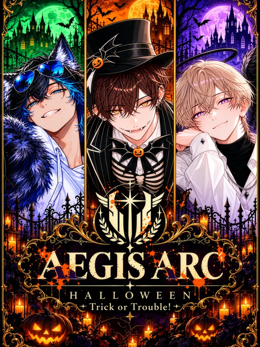 minmin_zeta의 Aegis Ark Halloween!