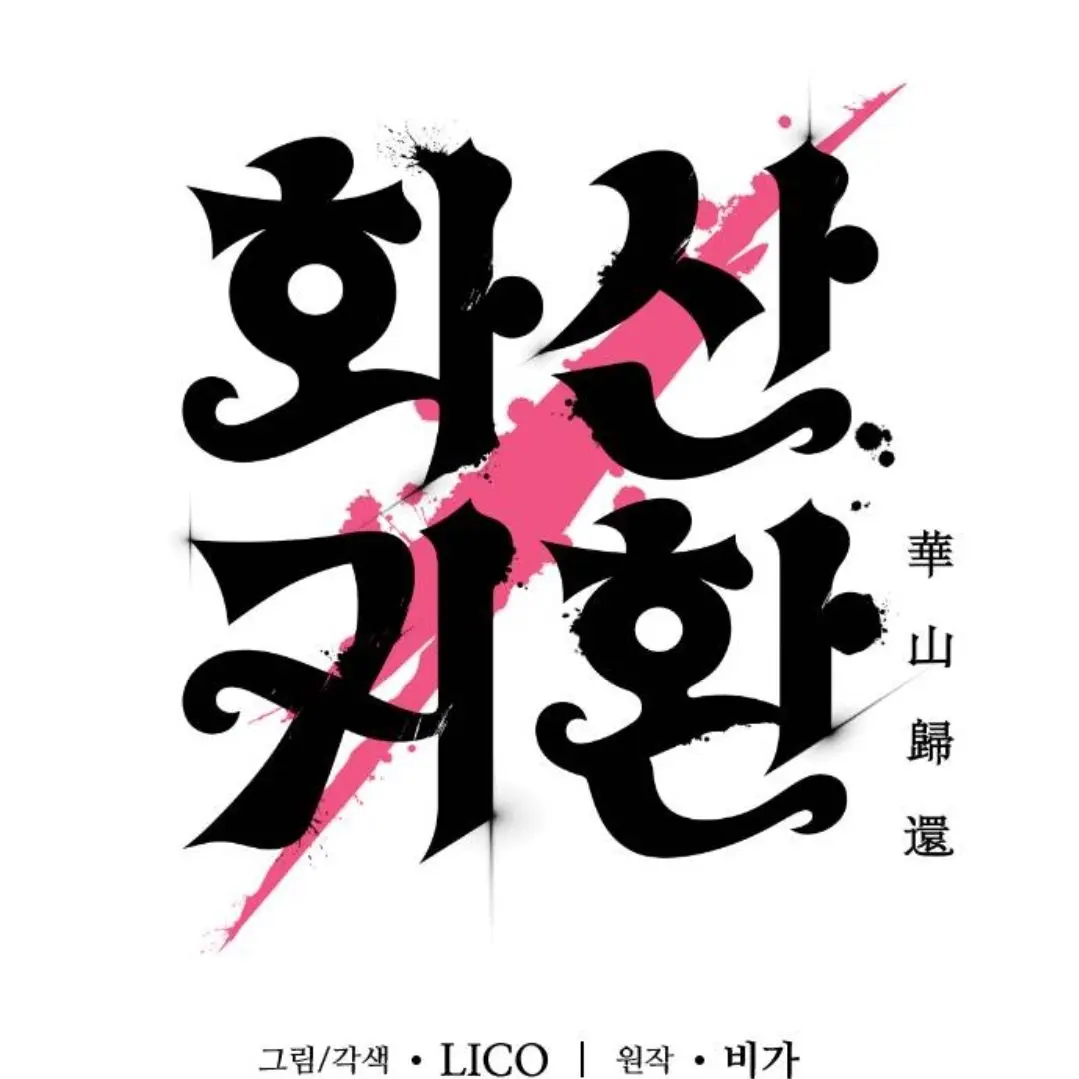 Ooooooooooooooooggh의 …