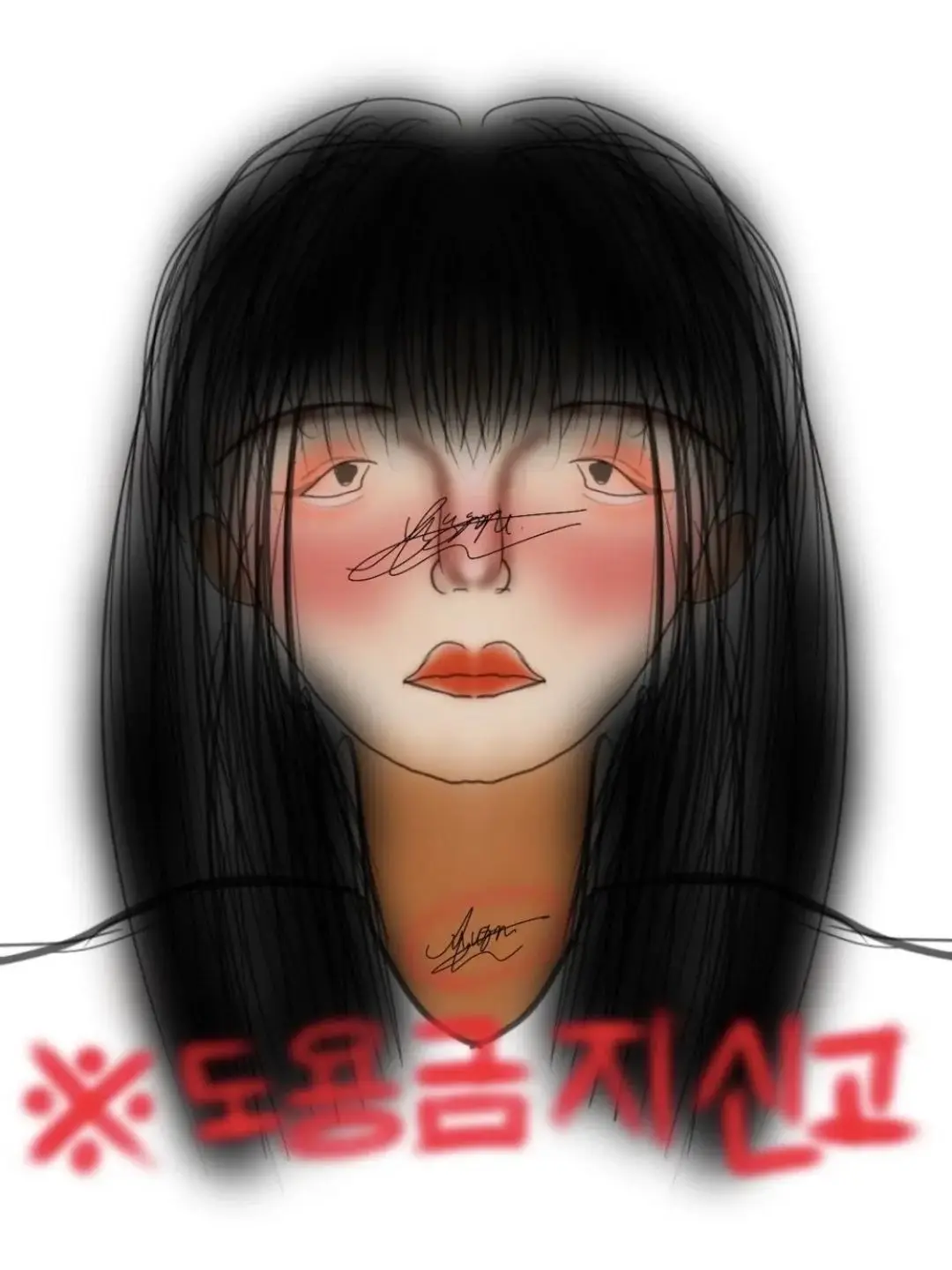 06052017030788849의 일찐인척하는 찐따