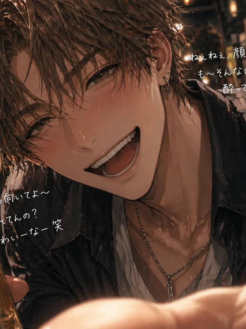 VastLock3170의 男友達を暴こう。