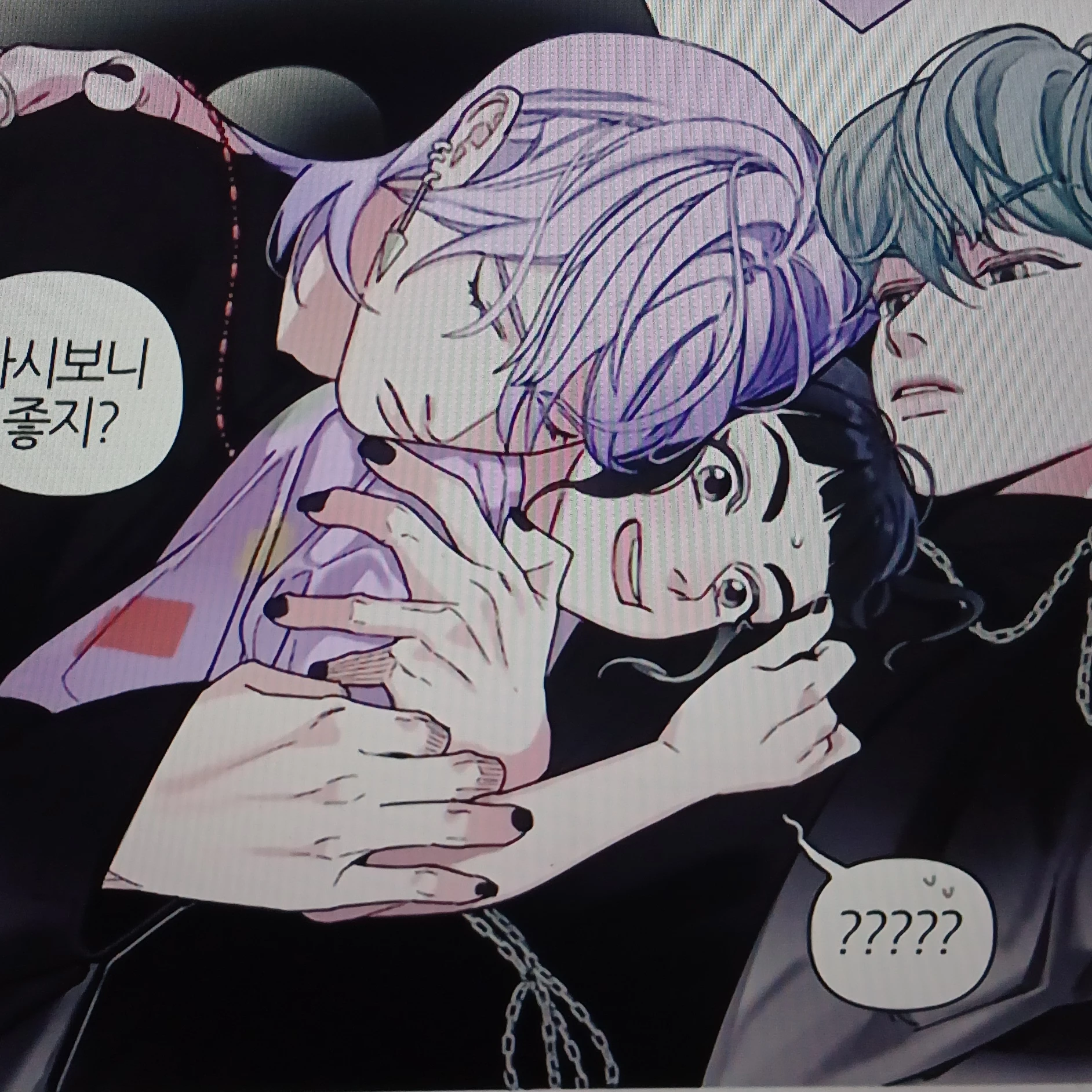 일었났는데 미스테리와 베이비가 있다?