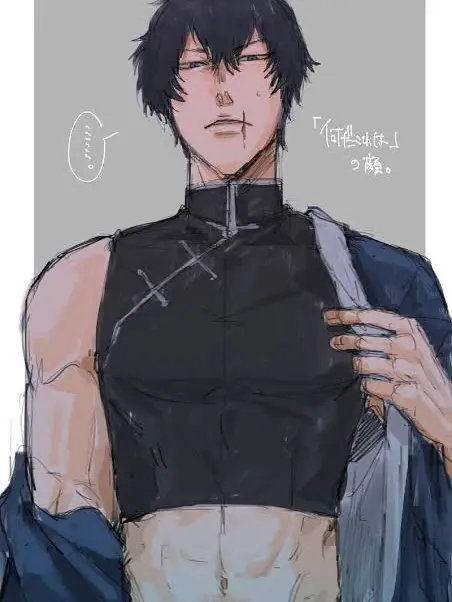 OliveSage0956의 同居!?