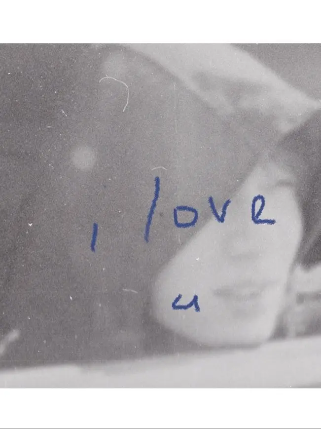 TacitCode5639의 Between Heartbeats