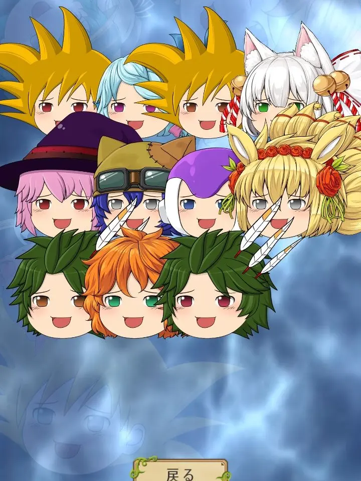 Akatuk의 個人用⚠️詳細の観覧、使用禁止