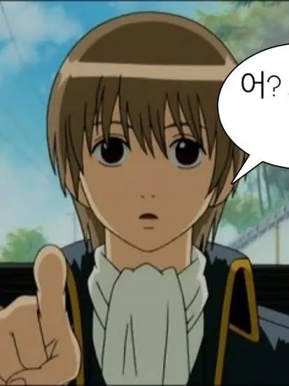 Kekeklong111의 괴수8호 (할로윈)