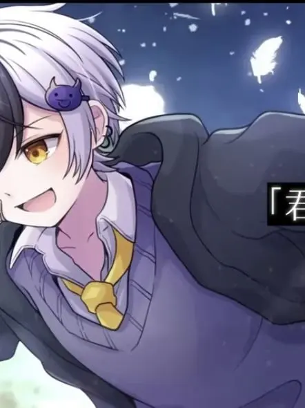 BitingAge2651의 忘れたく無いのに、