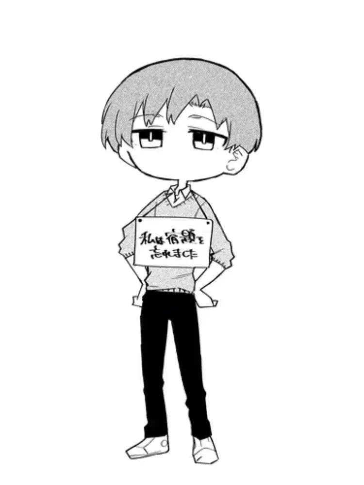 TinySkunk5456의 幼馴染の中国さん☆