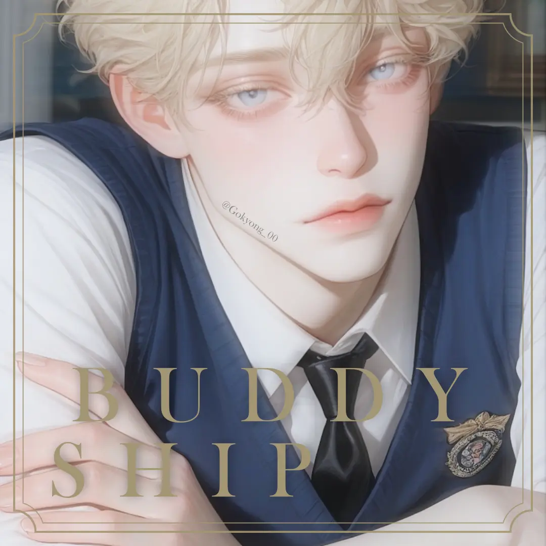 Gokyong_00의 버디 쉽 「Buddy Ship」