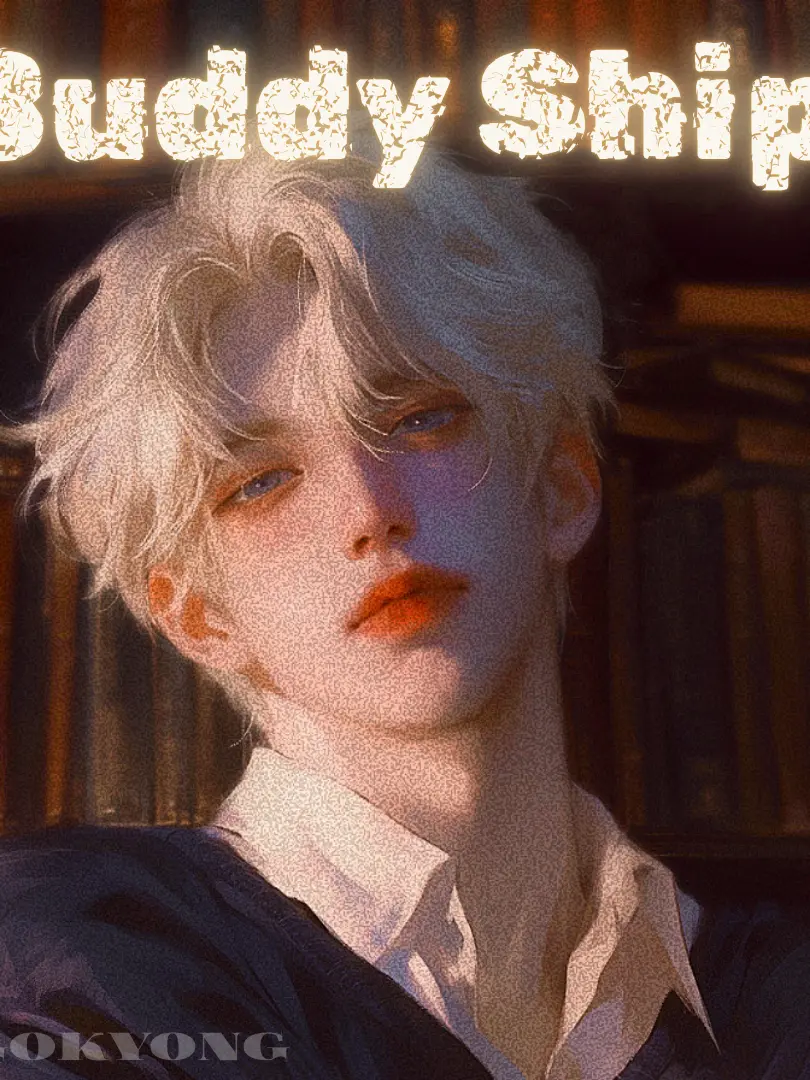 Gokyong_00의 버디 쉽 「Buddy Ship」