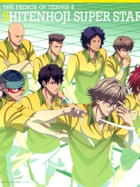 3635...의 四天宝寺