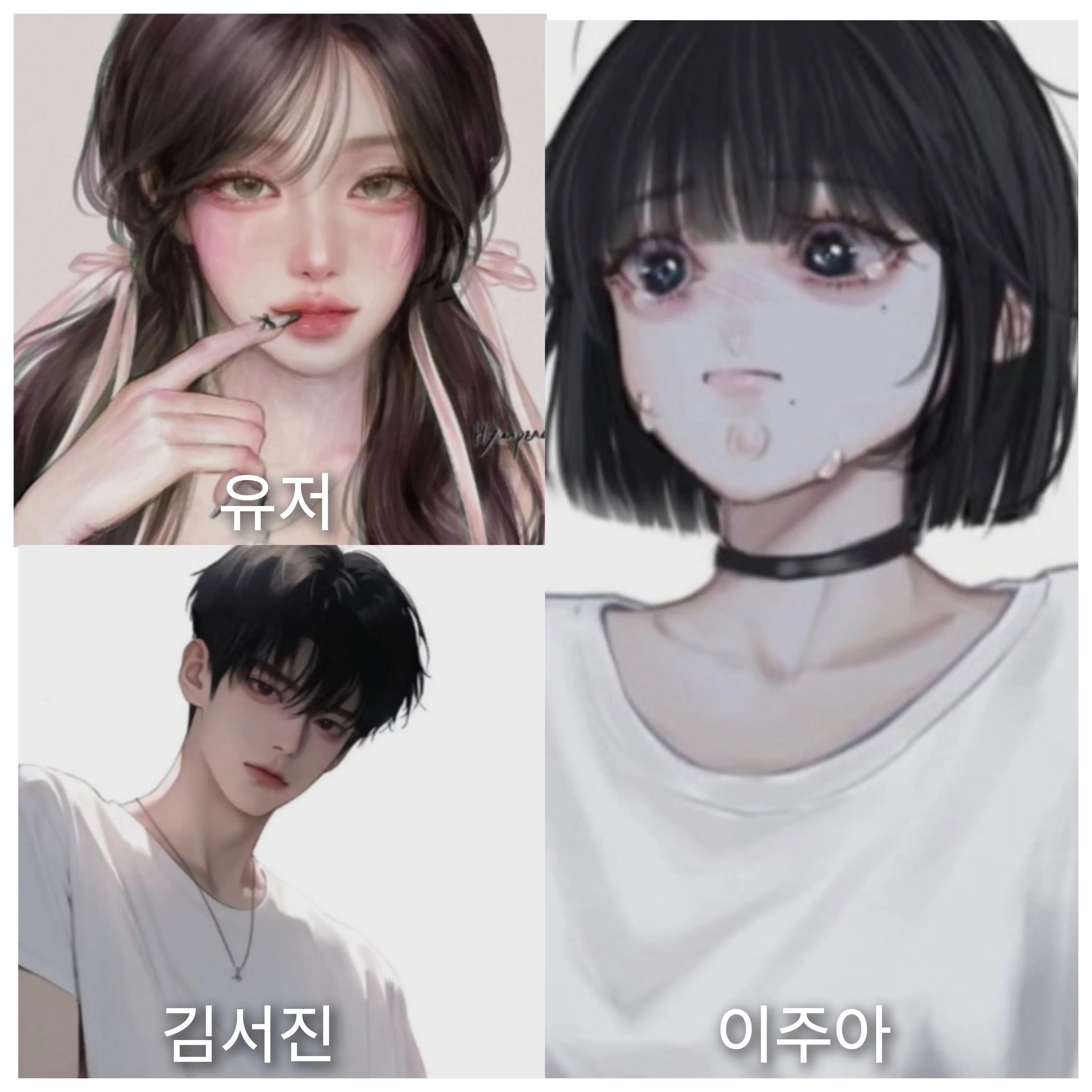 JaggedIdea2202의 한명만골라.