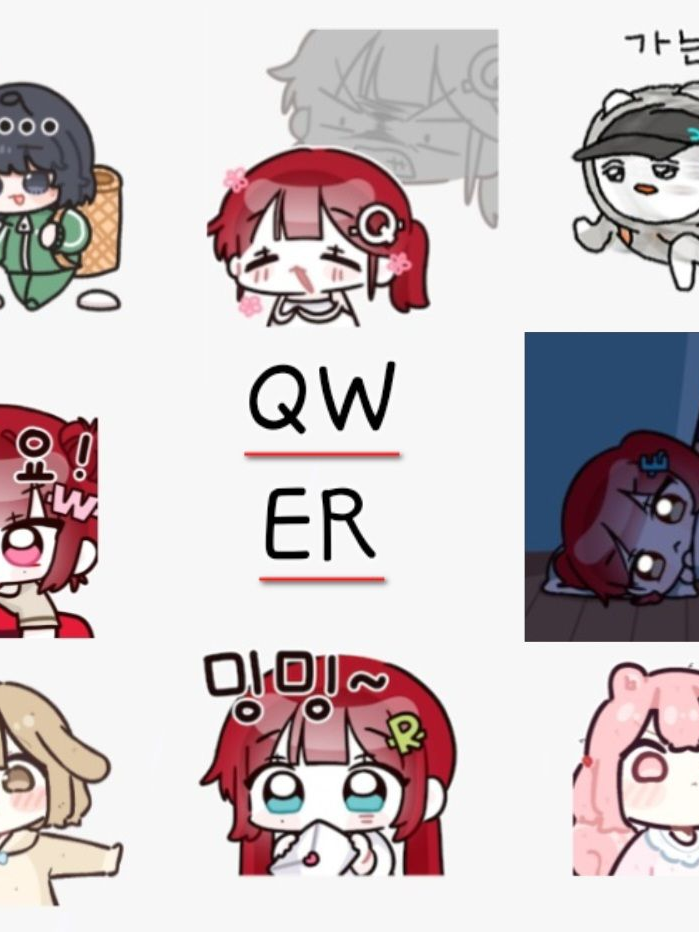 QWER 수학여행 편 (학생 추가) 대표 이미지