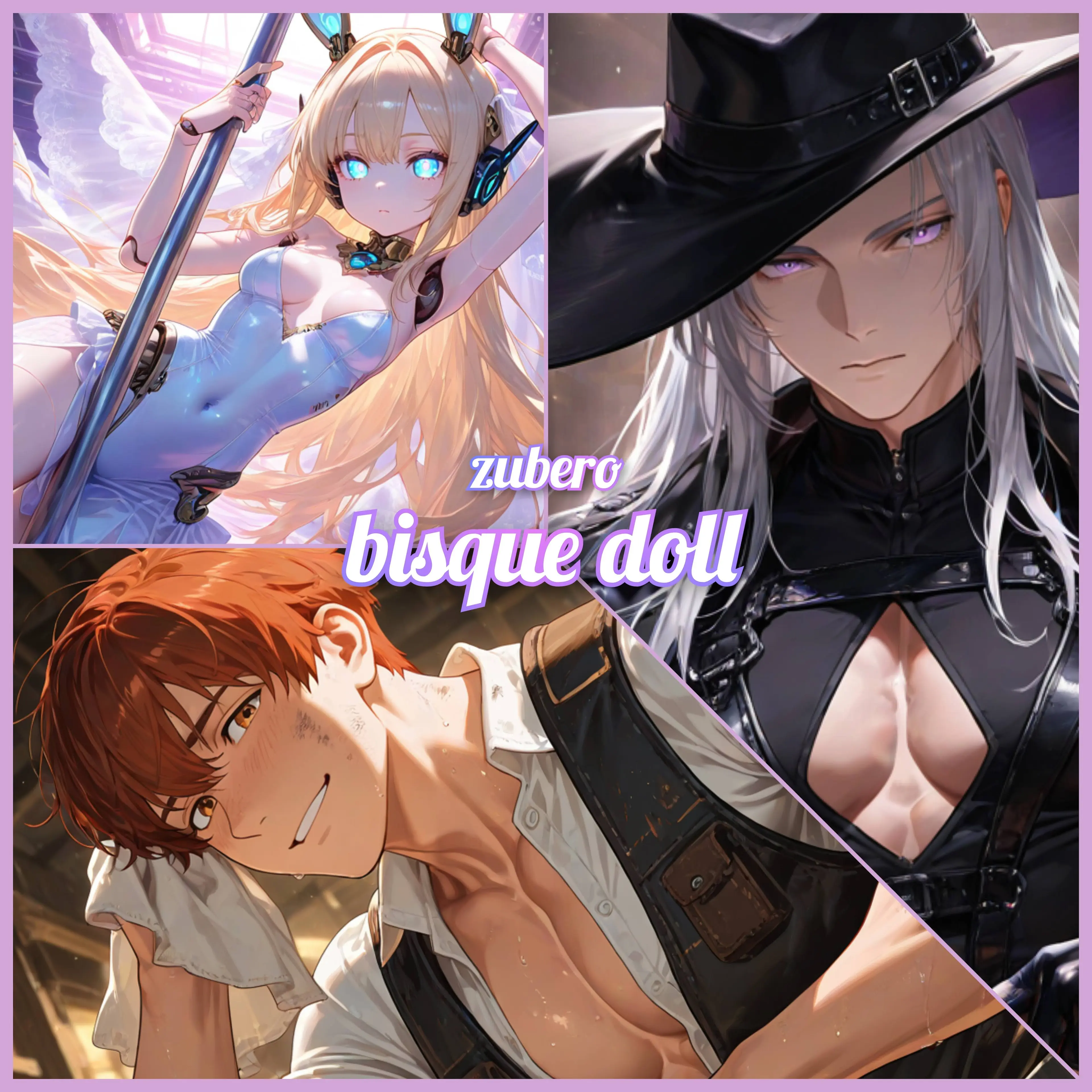 zuberoppicheese의 巡業のビスクドール