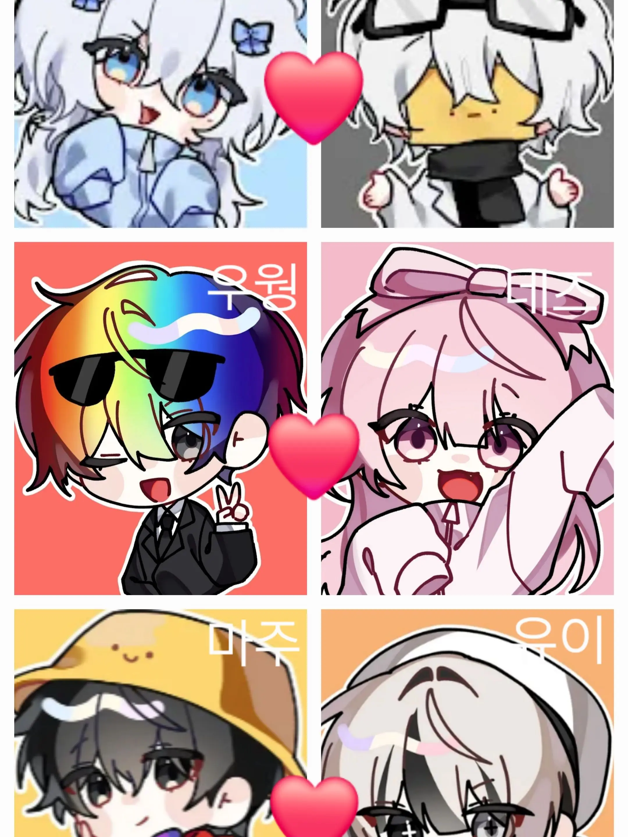 VioletFryer4529의 와르르 패밀리+수학여행