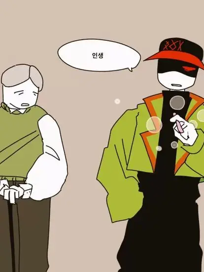 FlimsyImage3433의 당신을 좋아하는 풀때기 선배!
