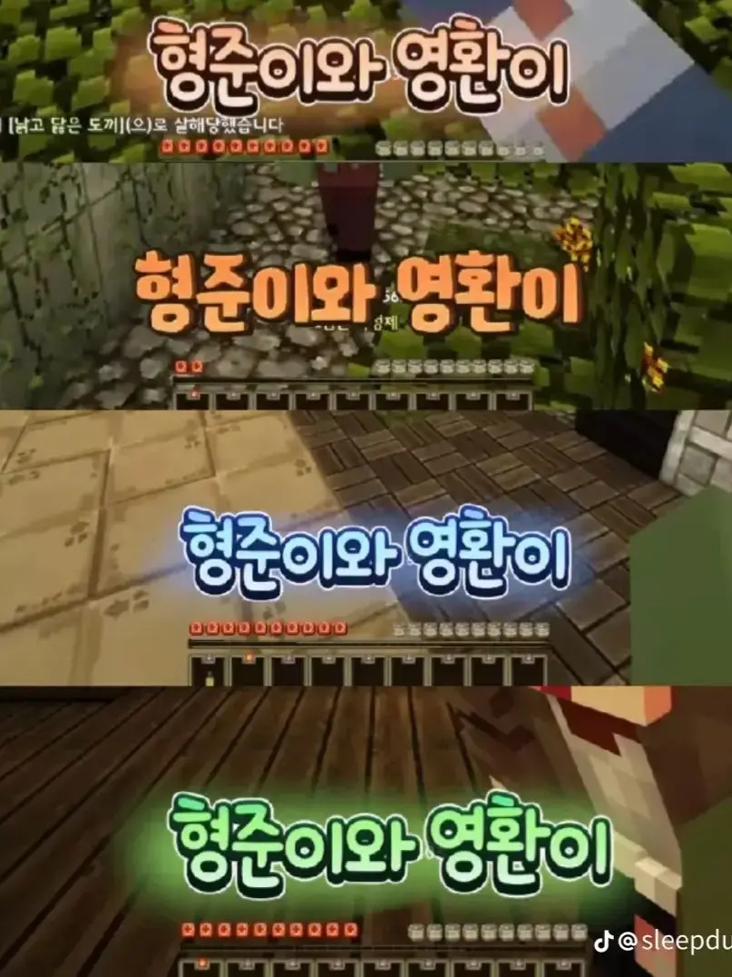 easel_177의 당신을 따라하는 전학생..(여우