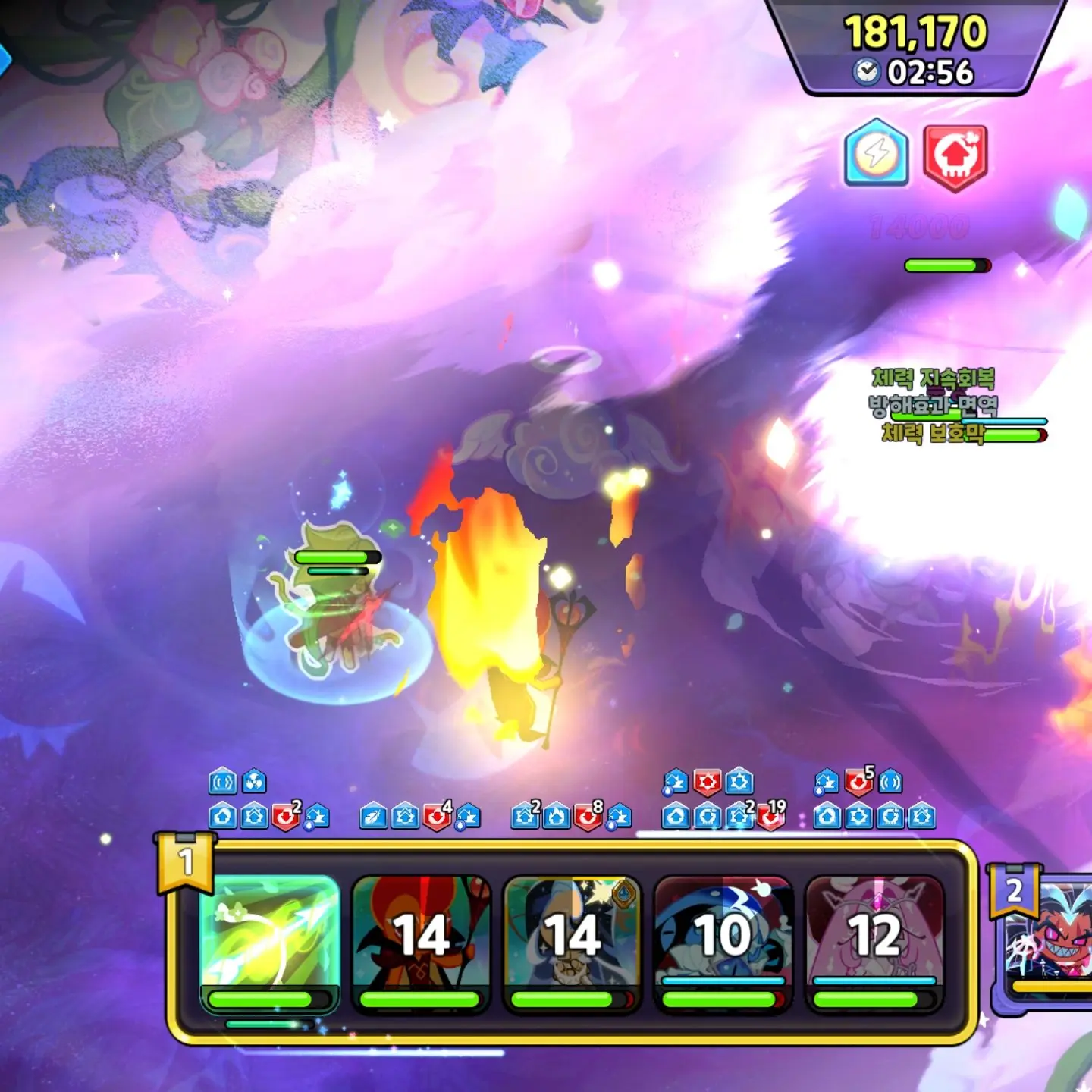 apwer0222의 전체메복^^ *공약*