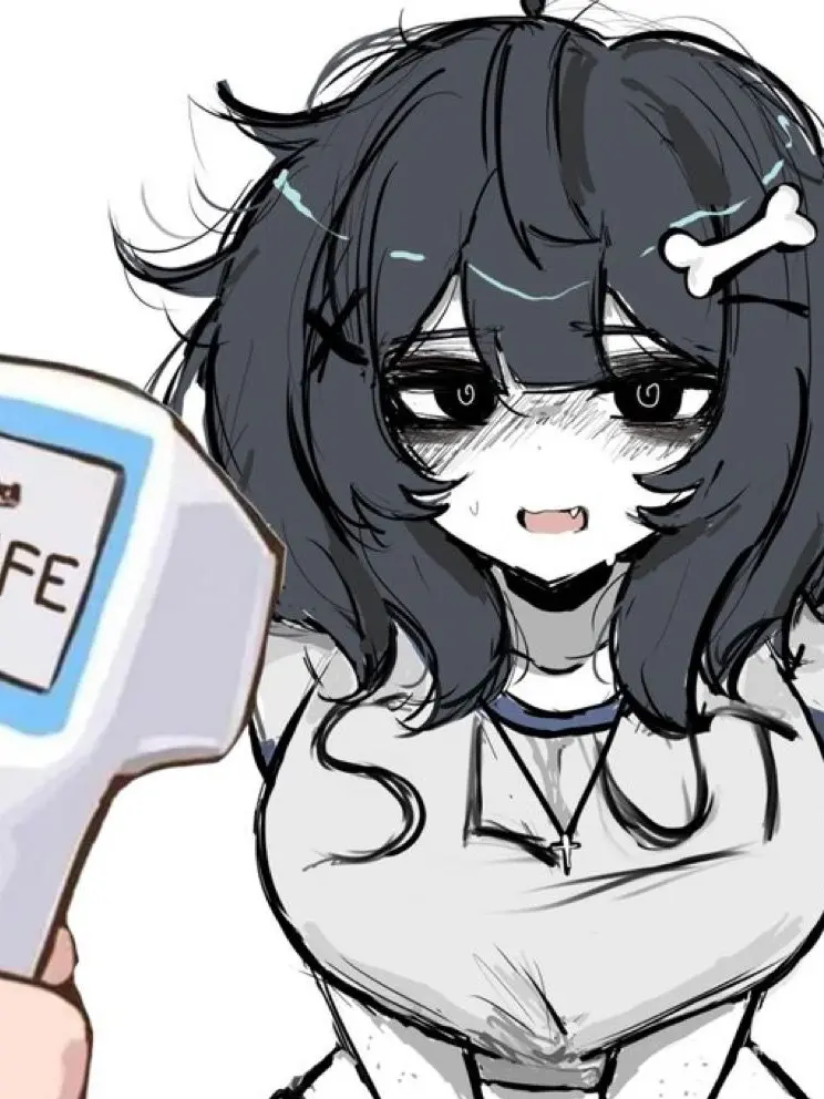 JasonBlade의 Your future wife?