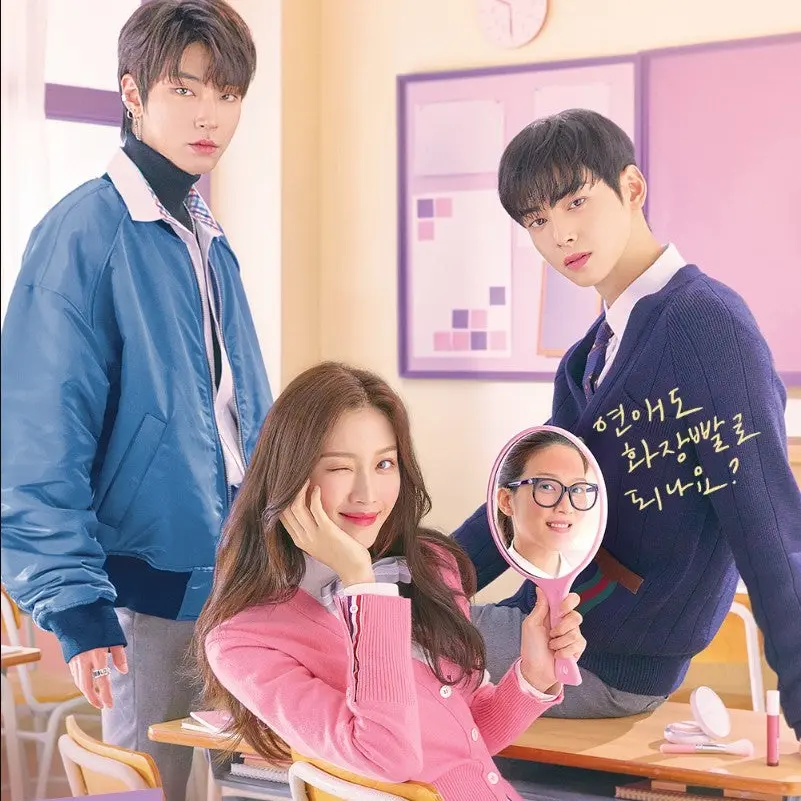 AKAZAKIKOKOROFAN의 여신강림