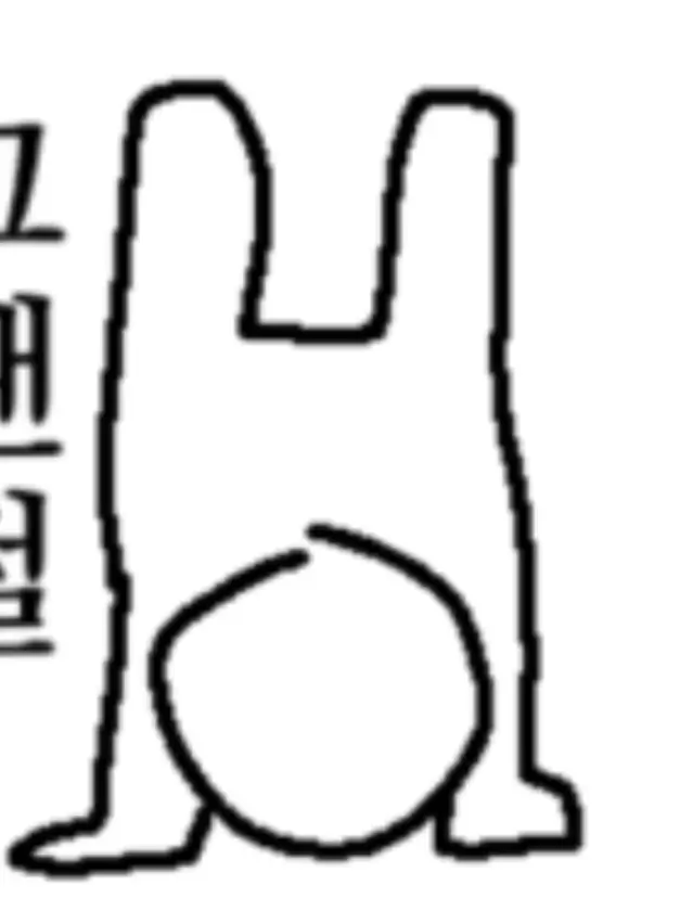 SmellyGrill7228의 개인용'sss