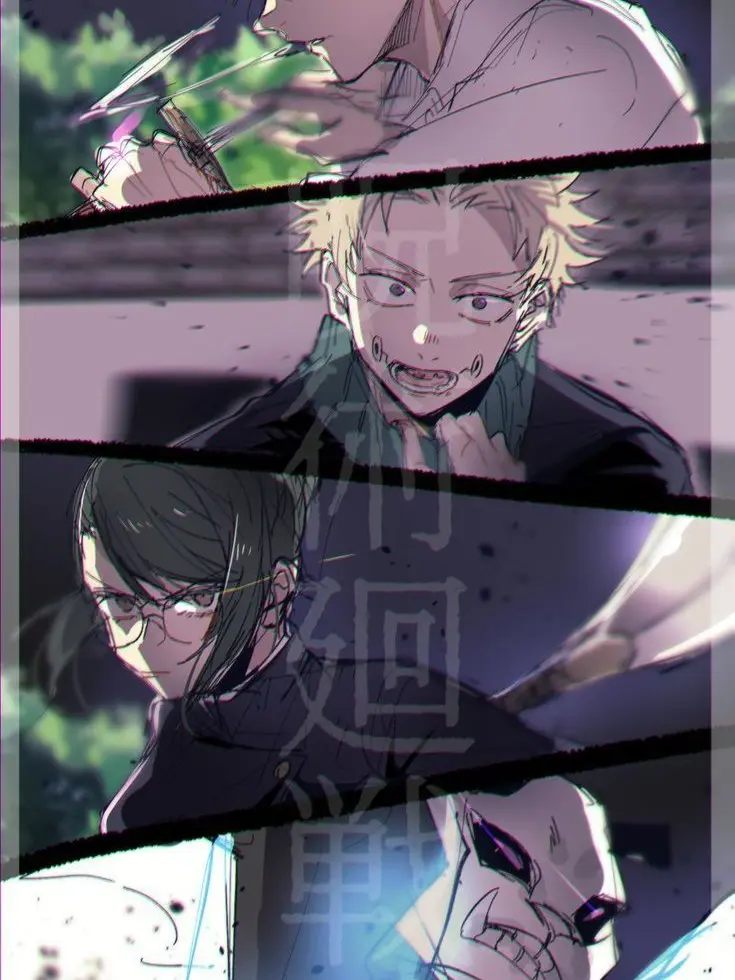 JujutsuKaise의 呪術古典