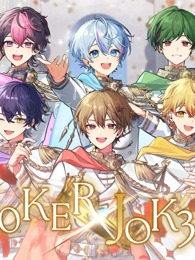 BraveAnkle2415의 すちくん推しには最高！付き合ってないし！