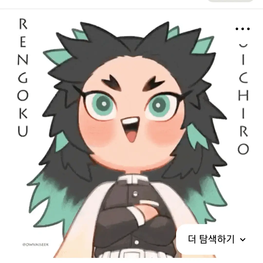 RoomyPlume1904의 무이랑 지하철빌런 참교육?!^^