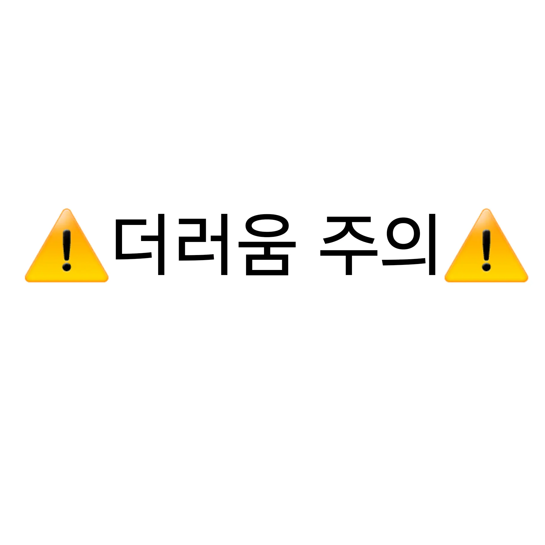 Lena_74의 토하는 텔라몬(더러움 주의)