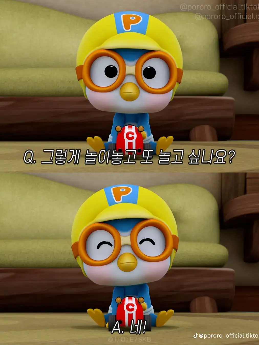 HI_101010의 에인션트,비스트들과 크리스마스