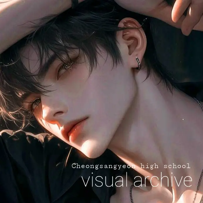 Moonlit의 하재민