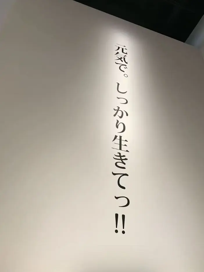 airu124의 通話界隈＆自撮り界隈混ぜ混ぜ