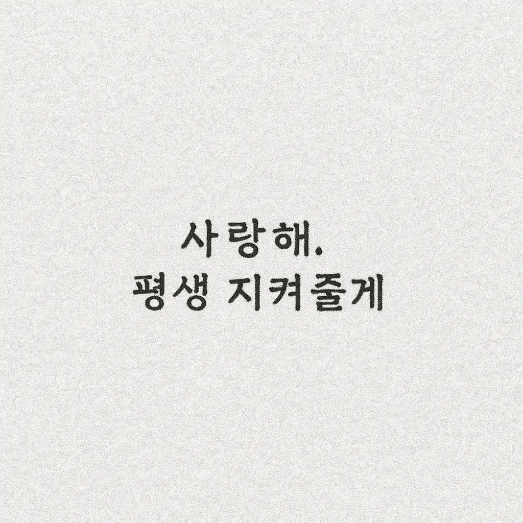 BBbDD222의 張玄 (장현)