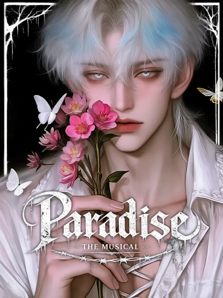 Psychopath의 라비안