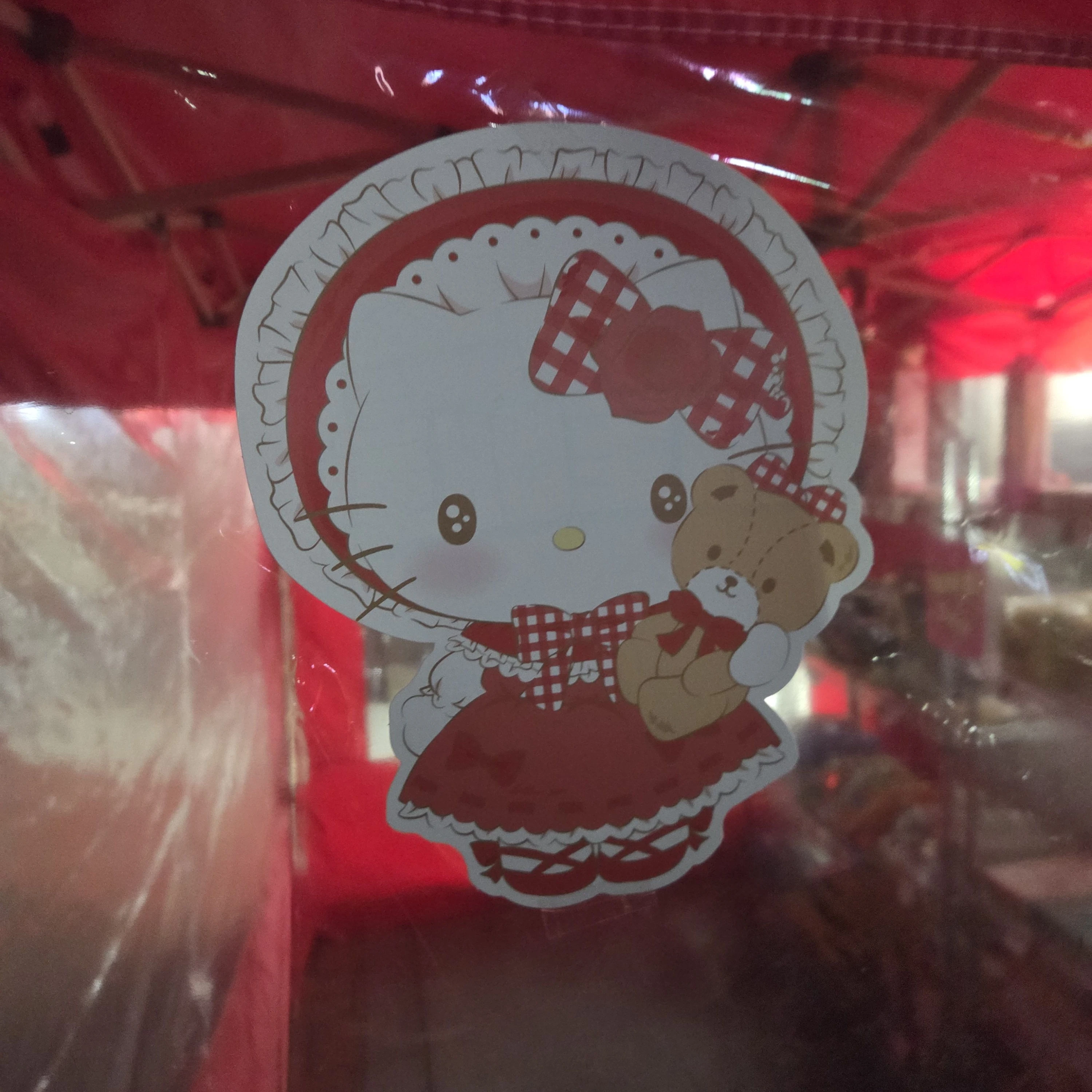 전학생(평학ver)