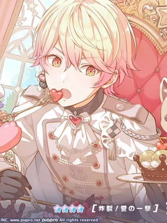 MU.의 お菓子みたいに甘く、暖かい愛を君に。