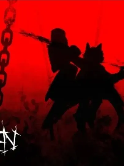 HuhC의 포세이큰