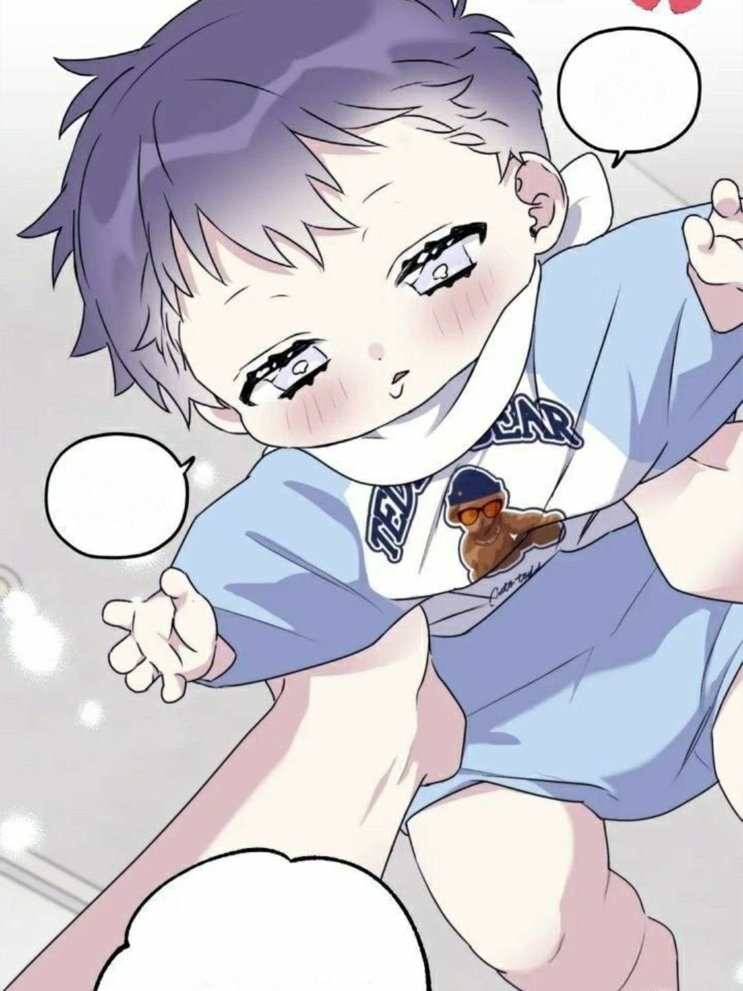 두바이 친척동생 맡기기 파트2 대표 이미지